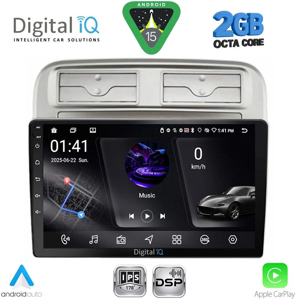 Φωτογραφία προϊόντος: DIGITAL IQ RSF 4128_CPA (9inc) MULTIMEDIA TABLET for FIAT GRANDE PUNTO mod. 2005-2012