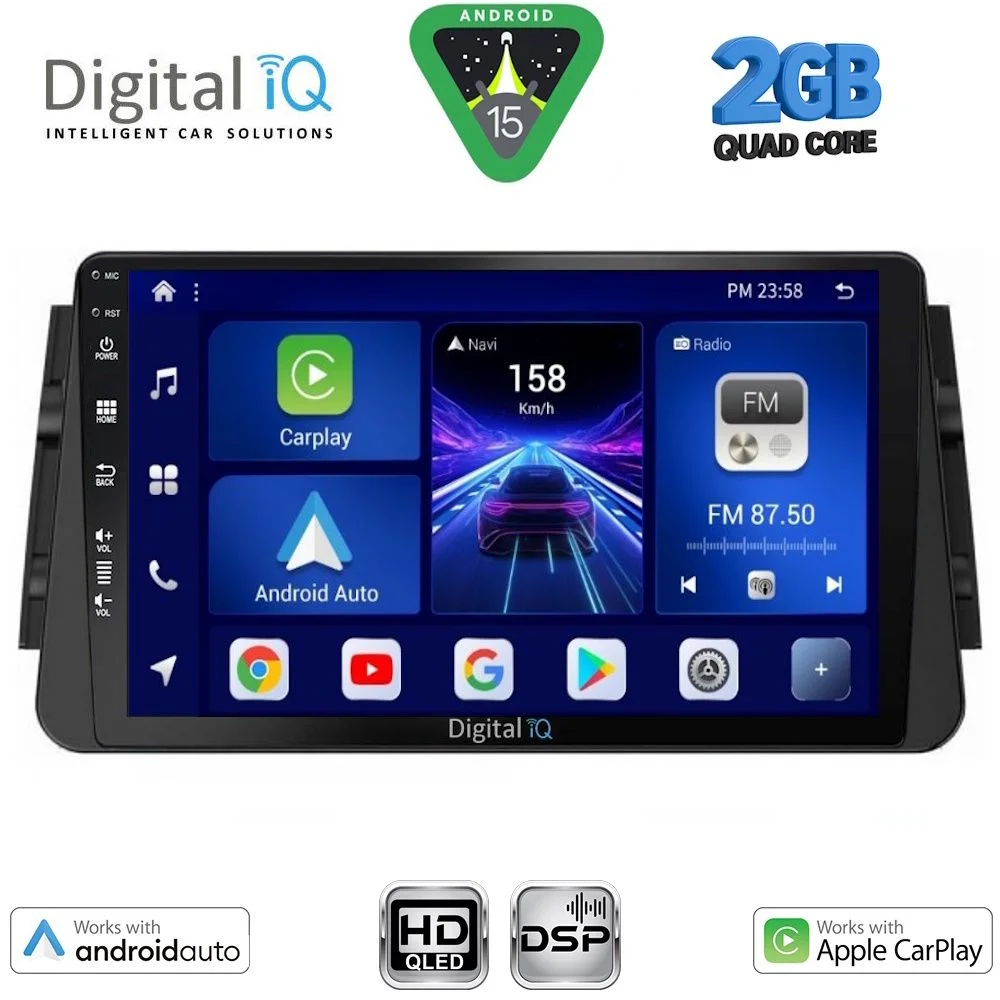 Φωτογραφία προϊόντος: DIGITAL IQ BXC 3460_CPAA (9inc) MULTIMEDIA TABLET for NISSAN MICRA mod. 2017-2025