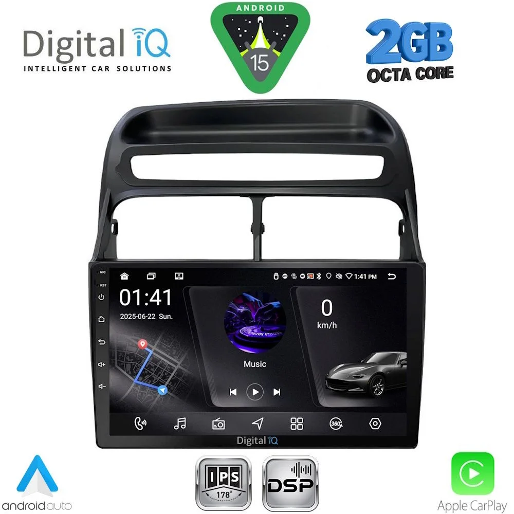 Φωτογραφία προϊόντος: DIGITAL IQ RSF 4129_CPA (9inc) MULTIMEDIA TABLET for FIAT LINEA mod. 2007-2011