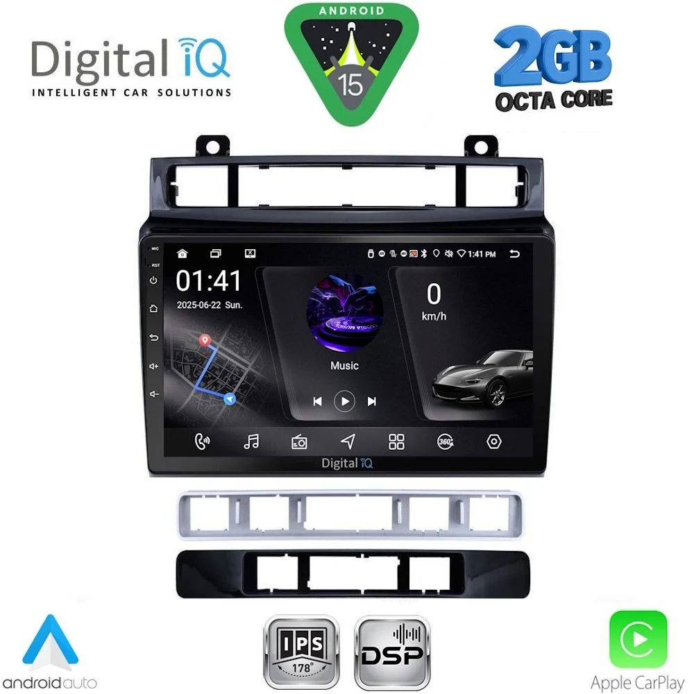 Φωτογραφία προϊόντος: DIGITAL IQ RSF 4766_CPA (9inc) MULTIMEDIA TABLET for VW TOUAREG mod. 2011-2018