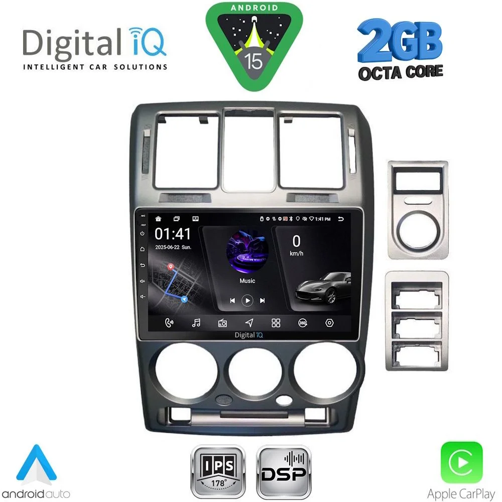 Φωτογραφία προϊόντος: DIGITAL IQ RSF 4222GR_CPA (9inc) MULTIMEDIA TABLET for HYUNDAI GETZ mod. 2002-2011 (GREY)