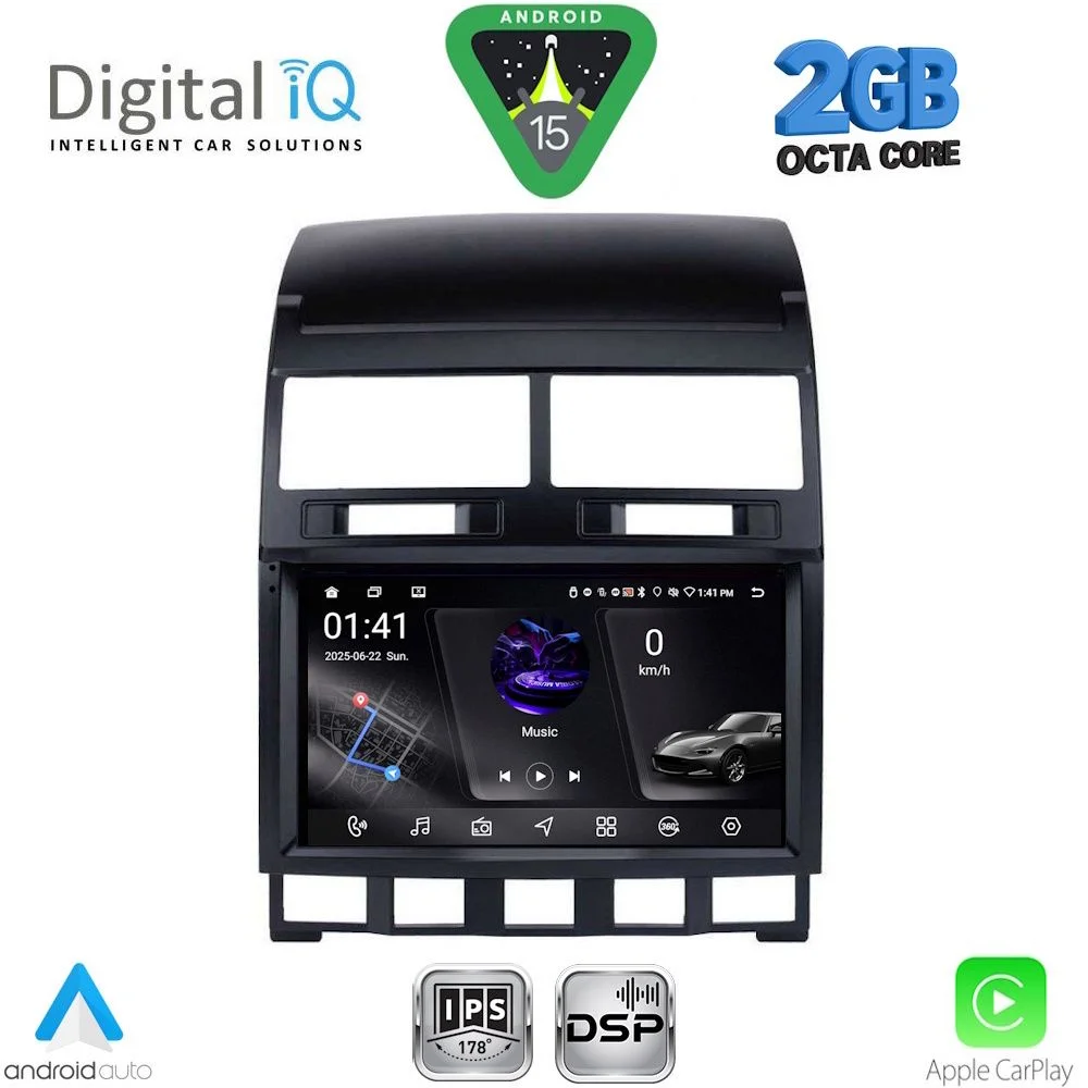 Φωτογραφία προϊόντος: DIGITAL IQ RSF 4765_CPA (9inc) MULTIMEDIA TABLET for VW TOUAREG mod. 2003-2011