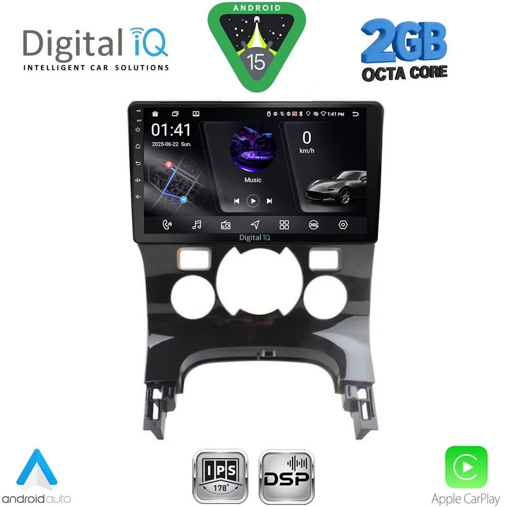 Φωτογραφία προϊόντος: DIGITAL IQ RSF 4515_CPA CLIMA (9inc) MULTIMEDIA TABLET for PEUGEOT 3008 mod. 2008-2016 με CLIMA