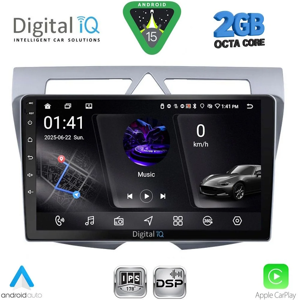 Φωτογραφία προϊόντος: DIGITAL IQ RSF 4307_CPA (9inc) MULTIMEDIA TABLET for KIA PICANTO mod. 2008-2011