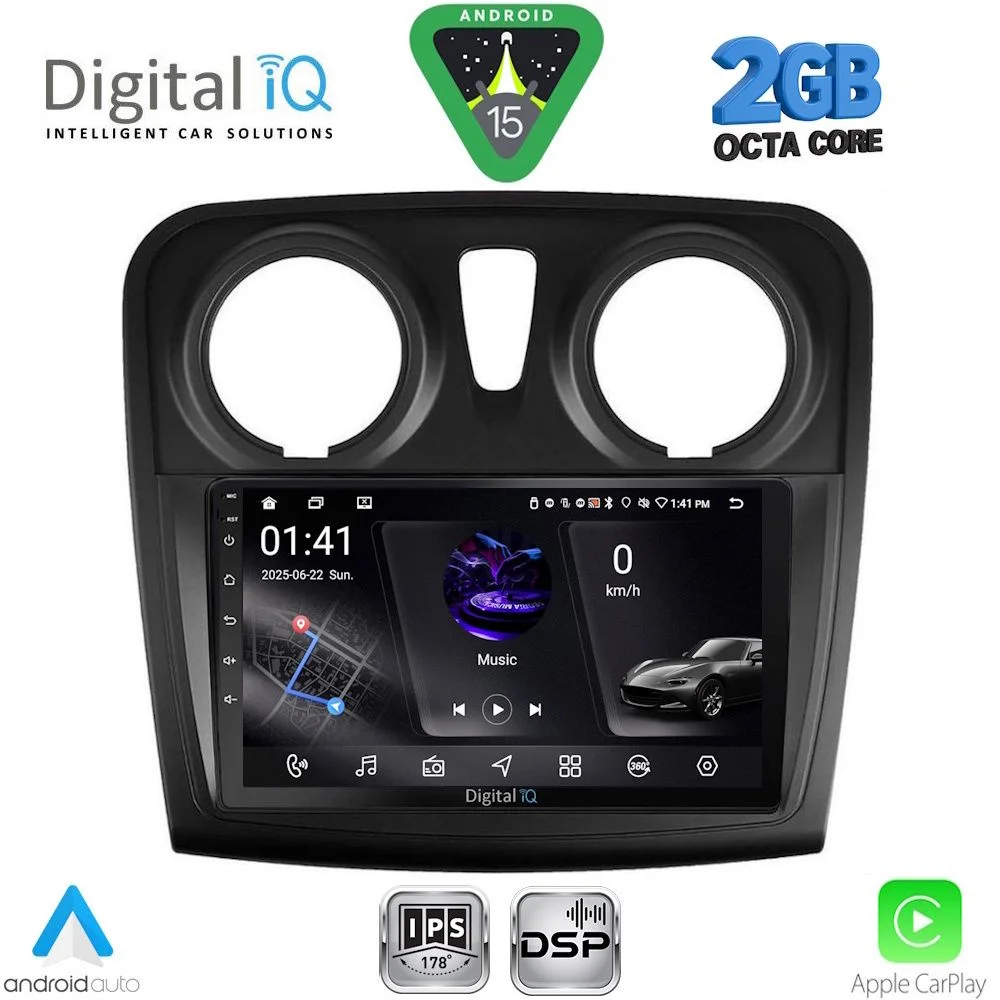 Φωτογραφία προϊόντος: DIGITAL IQ RSF 4108_CPA (9inc) MULTIMEDIA TABLET for DACIA LOGAN – SANDERO mod. 2012-2019