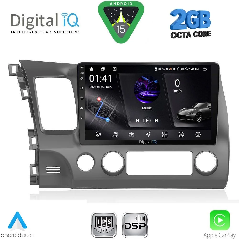 Φωτογραφία προϊόντος: DIGITAL IQ RSF 4188_CPA (10inc) MULTIMEDIA TABLET for HONDA CIVIC 4D mod. 2006-2012