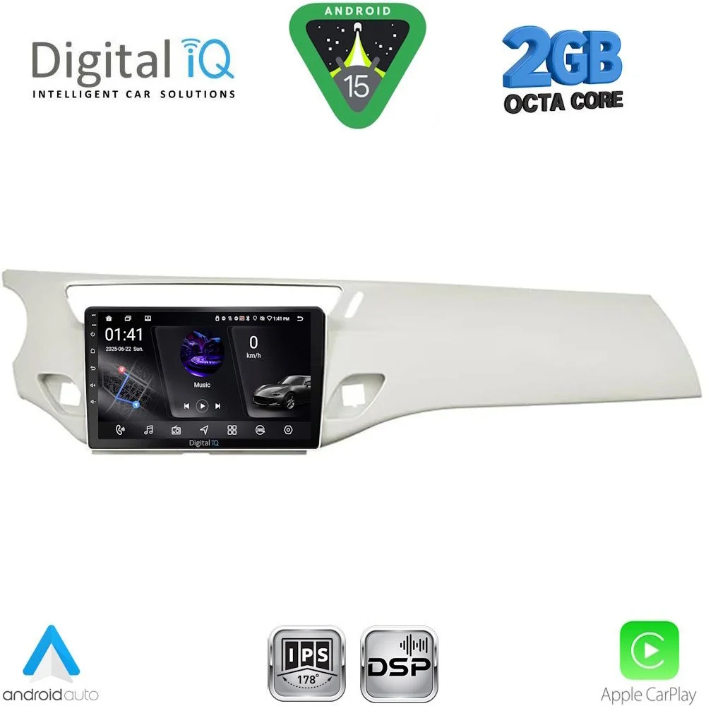 Φωτογραφία προϊόντος: DIGITAL IQ RSF 4092WH_CPA (9inc) MULTIMEDIA TABLET for CITROEN C3 - DS3 mod. 2009-2016 (WHITE)