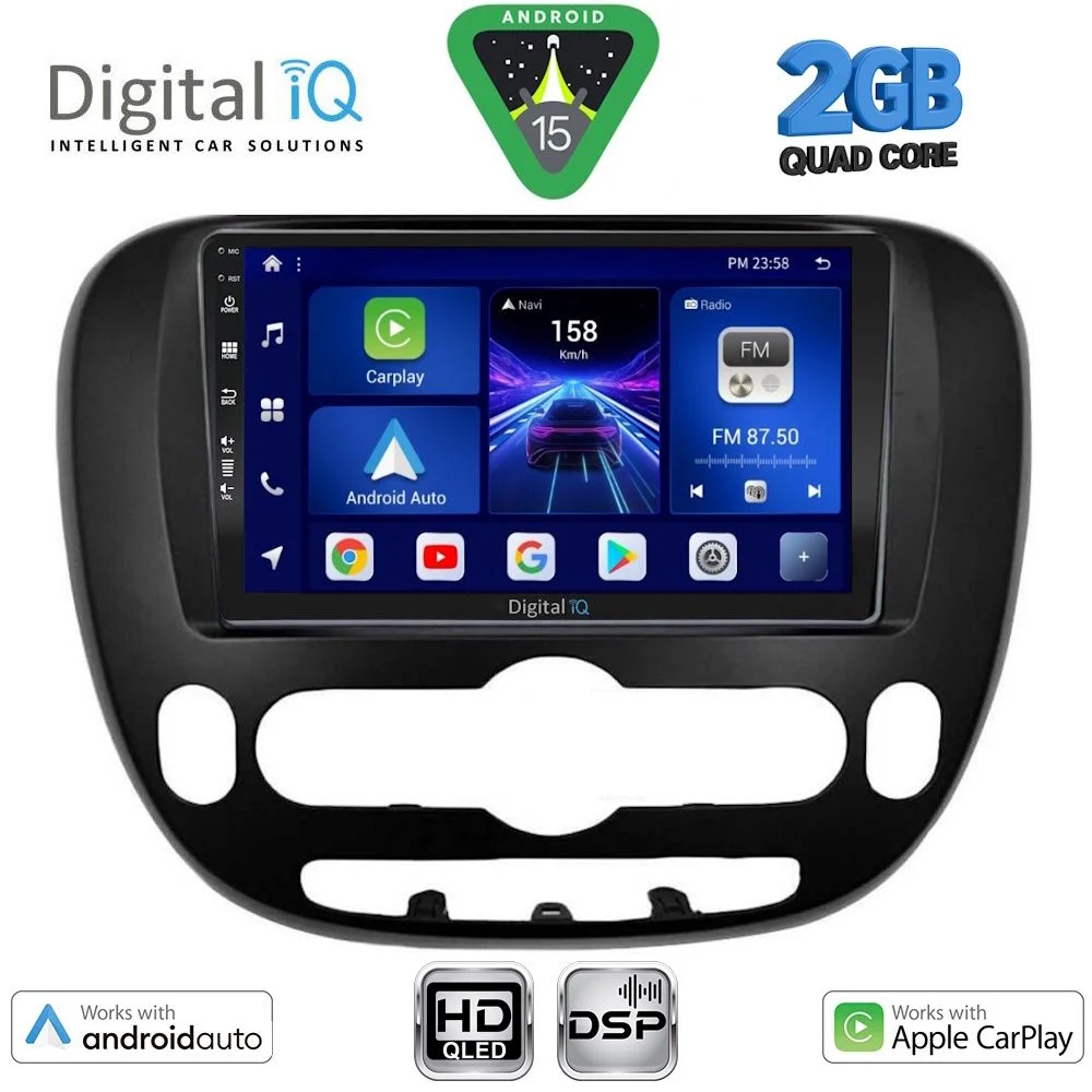 Φωτογραφία προϊόντος: DIGITAL IQ BXC 3321_CPAA (9inc) MULTIMEDIA TABLET for KIA SOUL mod. 2014-2025