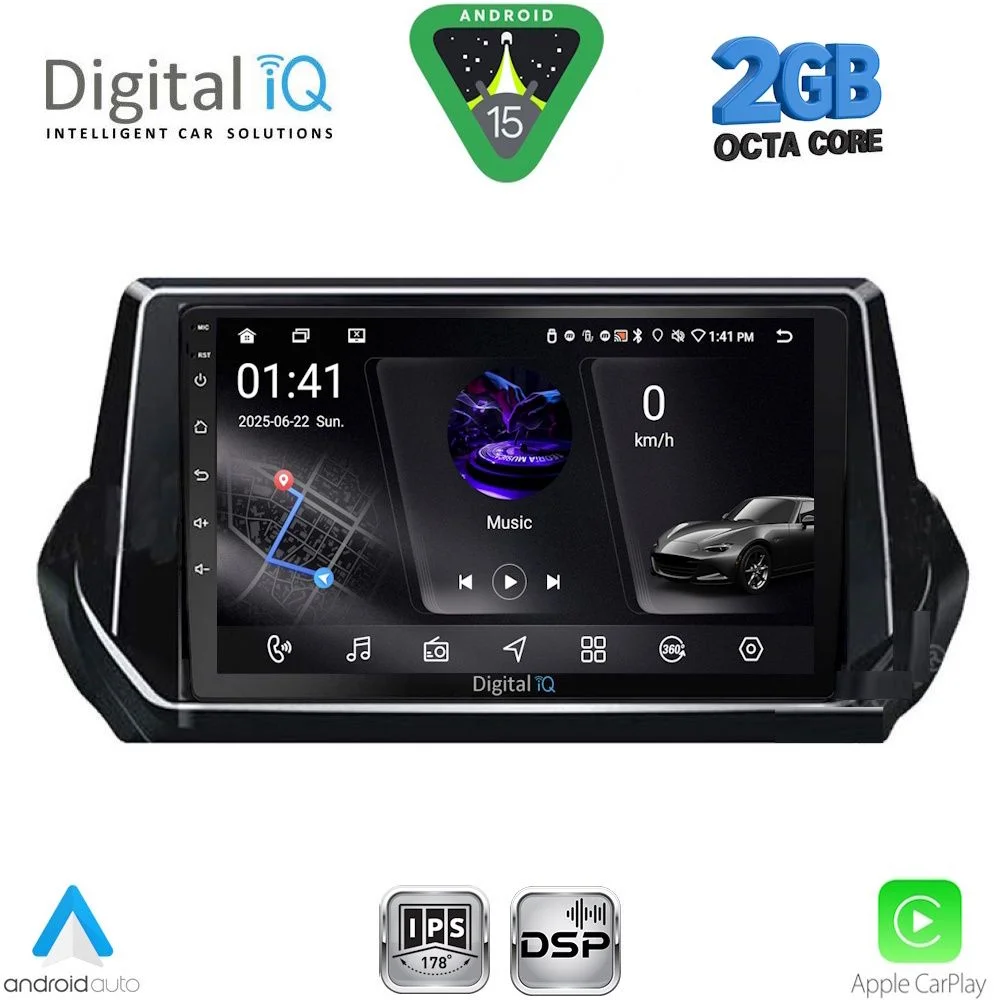 Φωτογραφία προϊόντος: DIGITAL IQ RSF 4509_CPA (9inc) MULTIMEDIA TABLET for PEUGEOT 208 – 2008 mod. 2021-2026