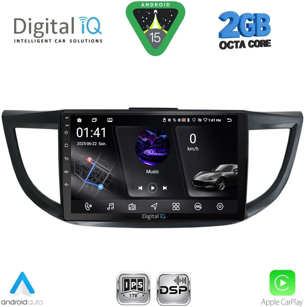 Φωτογραφία προϊόντος: DIGITAL IQ RSF 4198_CPA (10inc) MULTIMEDIA TABLET for HONDA CRV mod. 2013-2017