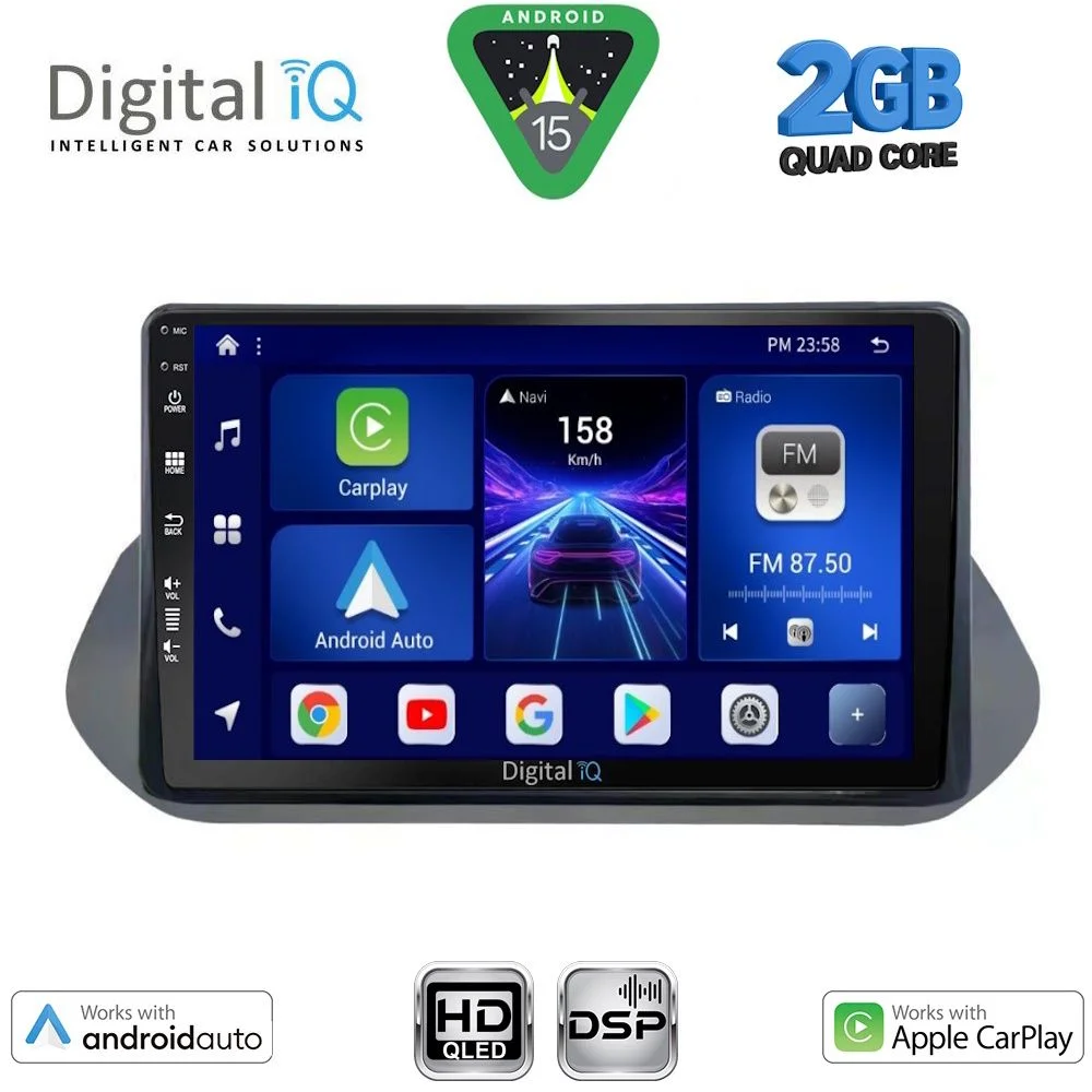 Φωτογραφία προϊόντος: DIGITAL IQ BXC 3469_CPAA (10inc) MULTIMEDIA TABLET for NISSAN QASHQAI – XTRAIL mod. 2021-2024