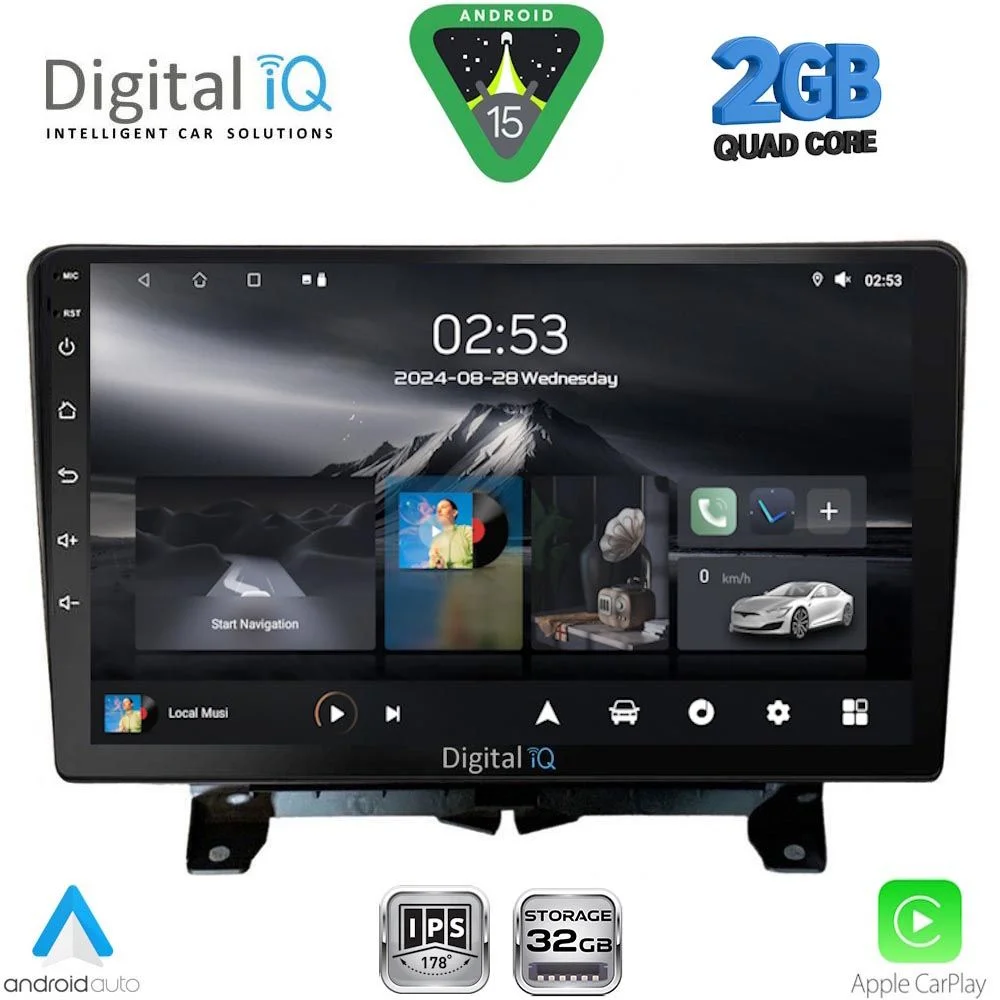 Φωτογραφία προϊόντος: DIGITAL IQ RSD 1332_CPA (9inc) MULTIMEDIA TABLET for LAND ROVER DISCOVERY 3 – RANGE ROVER SPORT mod. 2004-2009