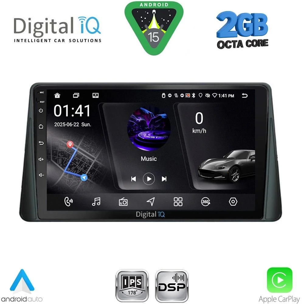 Φωτογραφία προϊόντος: DIGITAL IQ RSF 4158_CPA (9inc) MULTIMEDIA TABLET for FORD FOCUS mod. 2019-2025