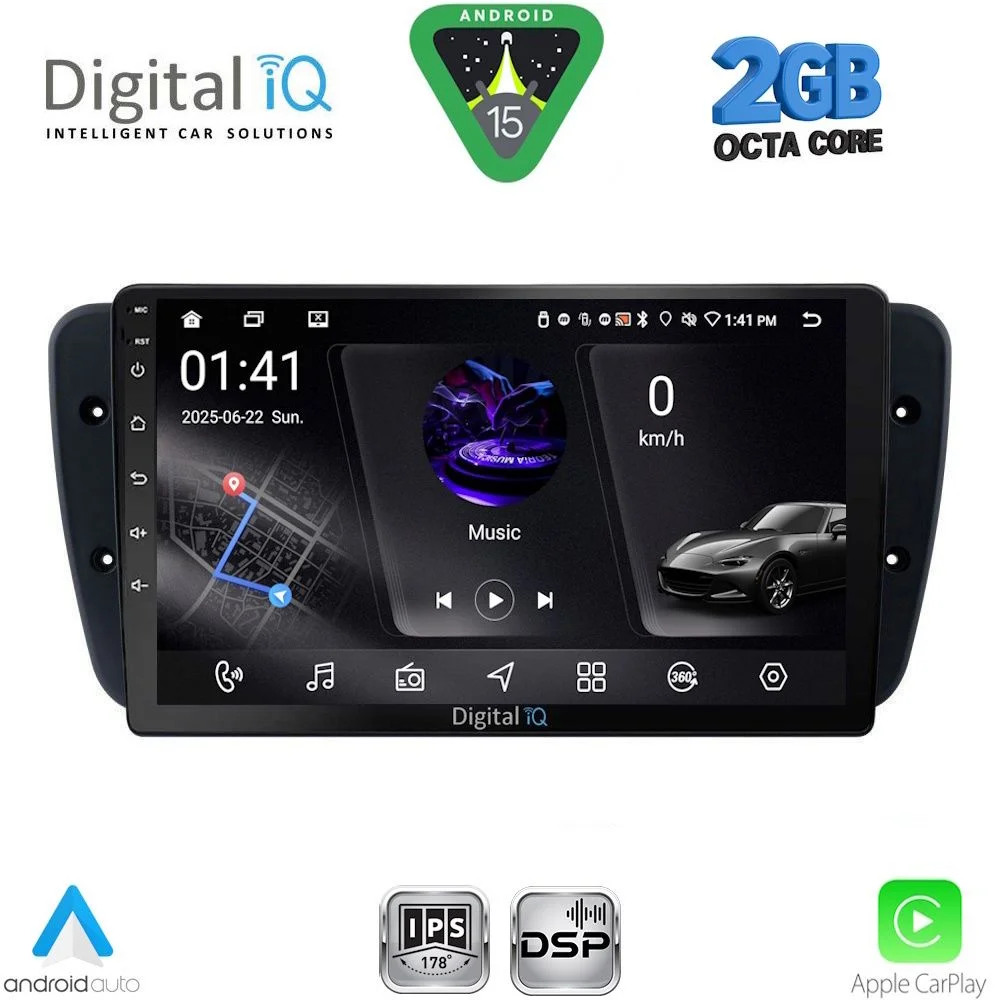 Φωτογραφία προϊόντος: DIGITAL IQ RSF 4571_CPA (9inc) MULTIMEDIA TABLET for SEAT IBIZA mod. 2008-2015