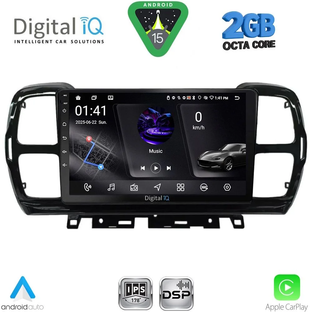 Φωτογραφία προϊόντος: DIGITAL IQ RSF 4088_CPA (9inc) MULTIMEDIA TABLET for CITROEN C5 AIRCROSS mod. 2017-2021