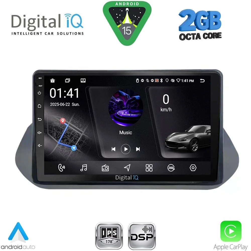 Φωτογραφία προϊόντος: DIGITAL IQ RSF 4469_CPA (10inc) MULTIMEDIA TABLET for NISSAN QASHQAImod. 2021-2024