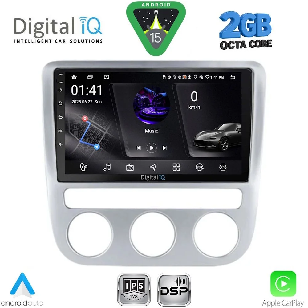 Φωτογραφία προϊόντος: DIGITAL IQ RSF 4752_CPA CLIMA (9inc) MULTIMEDIA TABLET for VW EOS mod. 2006-2016 - SCIROCCO mod. 2008-2010