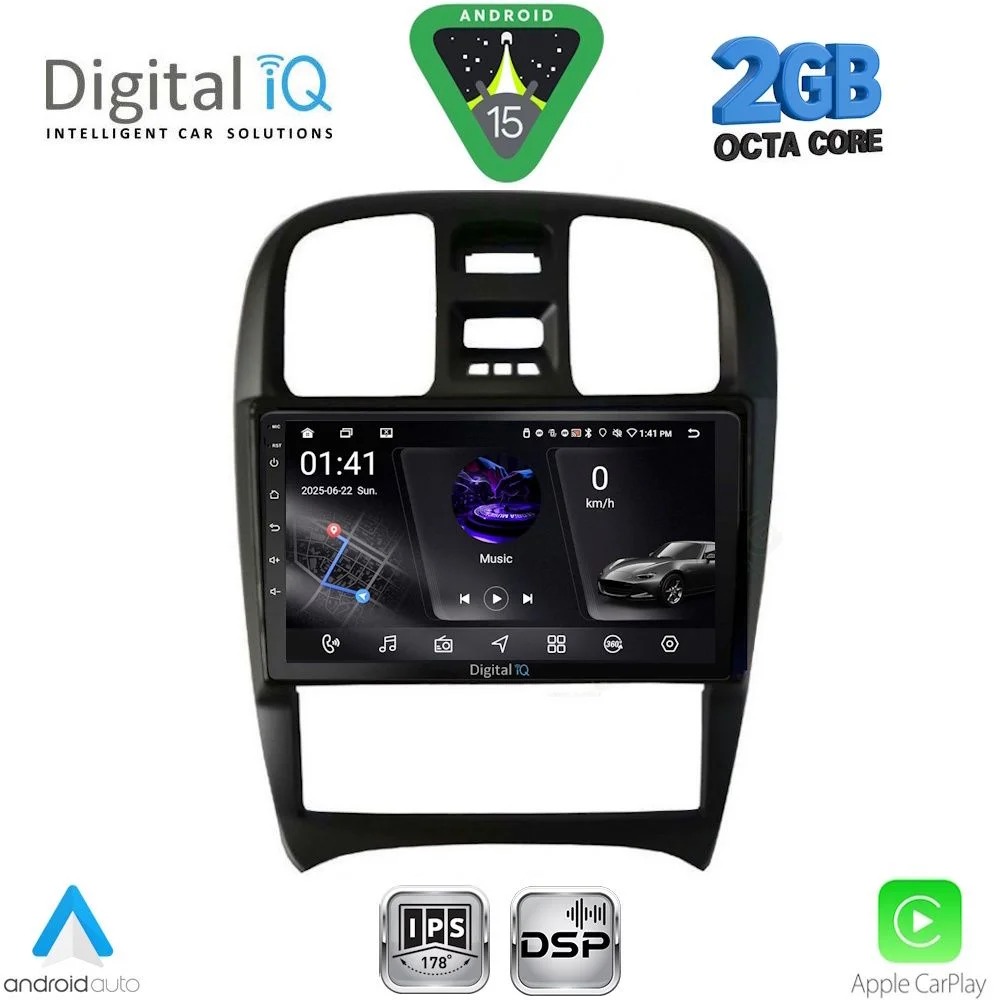 Φωτογραφία προϊόντος: DIGITAL IQ RSF 4247_CPA (9inc) MULTIMEDIA TABLET for HYUNDAI SONATA mod. 2000-2006