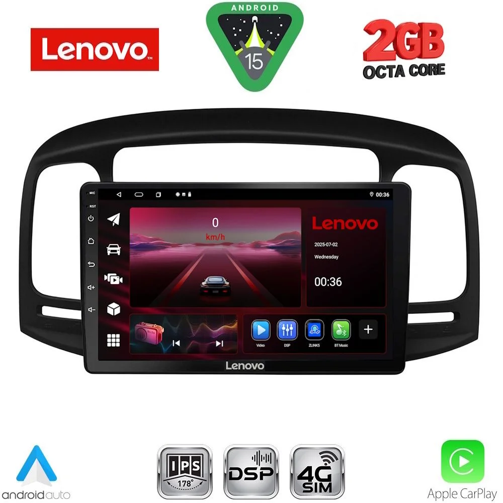 Φωτογραφία προϊόντος: LENOVO LVF 5249BL_CPA (9inc) MULTIMEDIA TABLET for HYUNDAI ACCENT mod. 2005-2012 (BLACK)