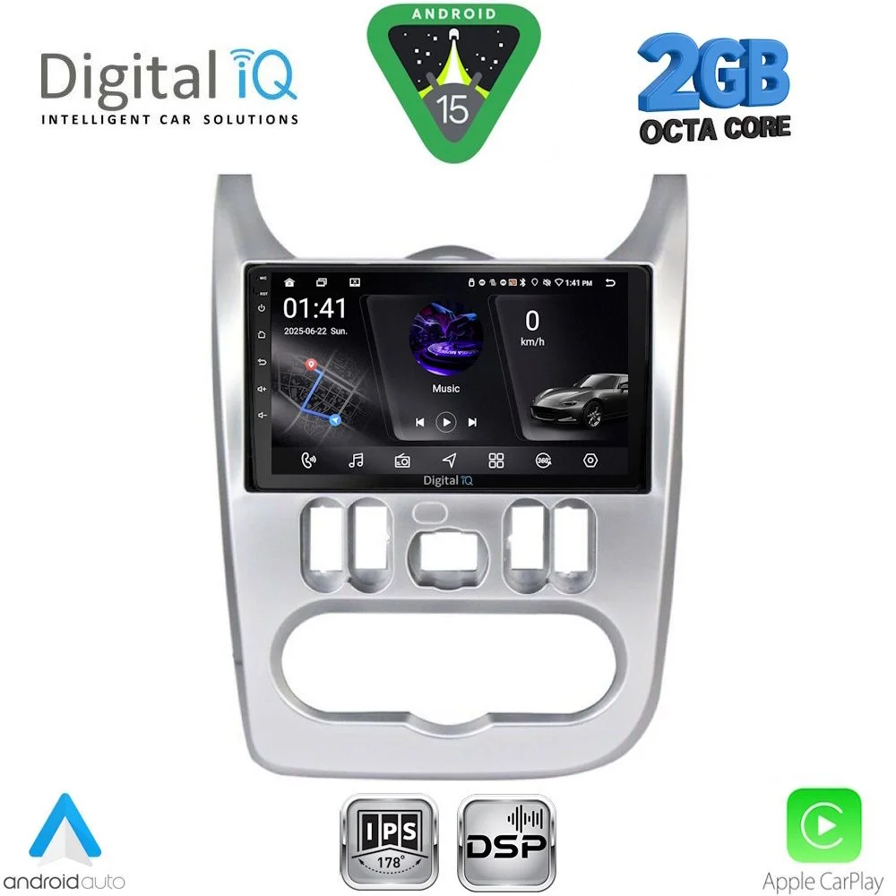 Φωτογραφία προϊόντος: DIGITAL IQ RSF 4101SL_CPA (9inc) MULTIMEDIA TABLET for DACIA DUSTER – LOGAN – SANDERO mod. 2006-2012 (SILVER)