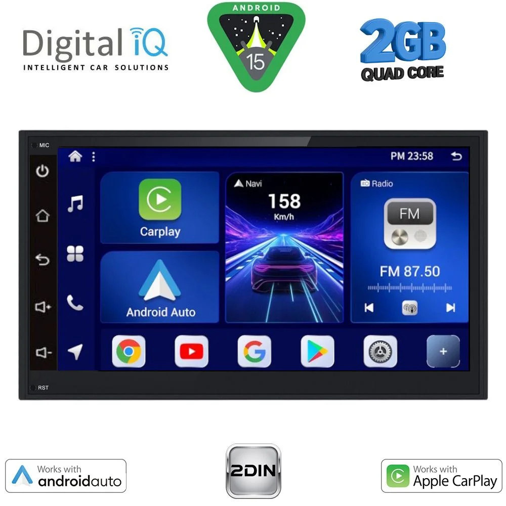 Φωτογραφία προϊόντος: DIGITAL IQ BXC 269_CPAA (6.8''_DECK) MULTIMEDIA 2DIN