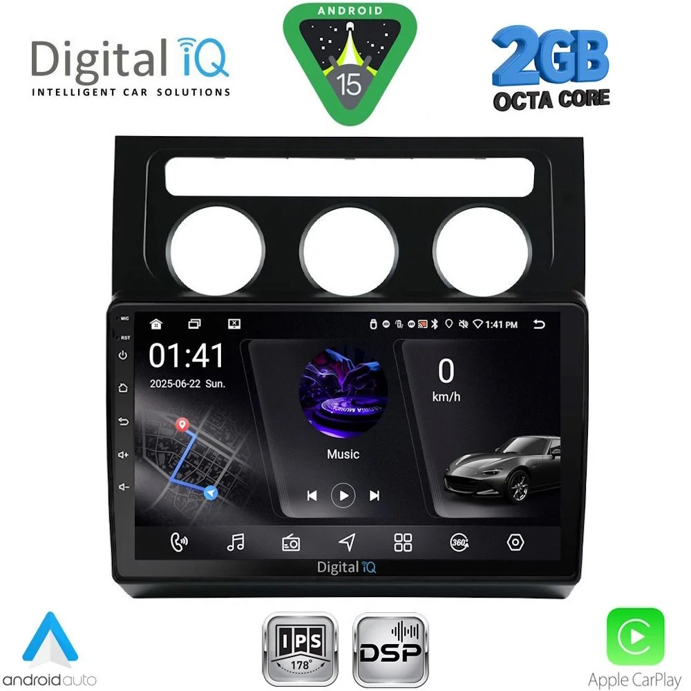 Φωτογραφία προϊόντος: DIGITAL IQ RSF 4767_CPA CLIMA (10inc) MULTIMEDIA TABLET for VW TOURAN mod. 2003-2010