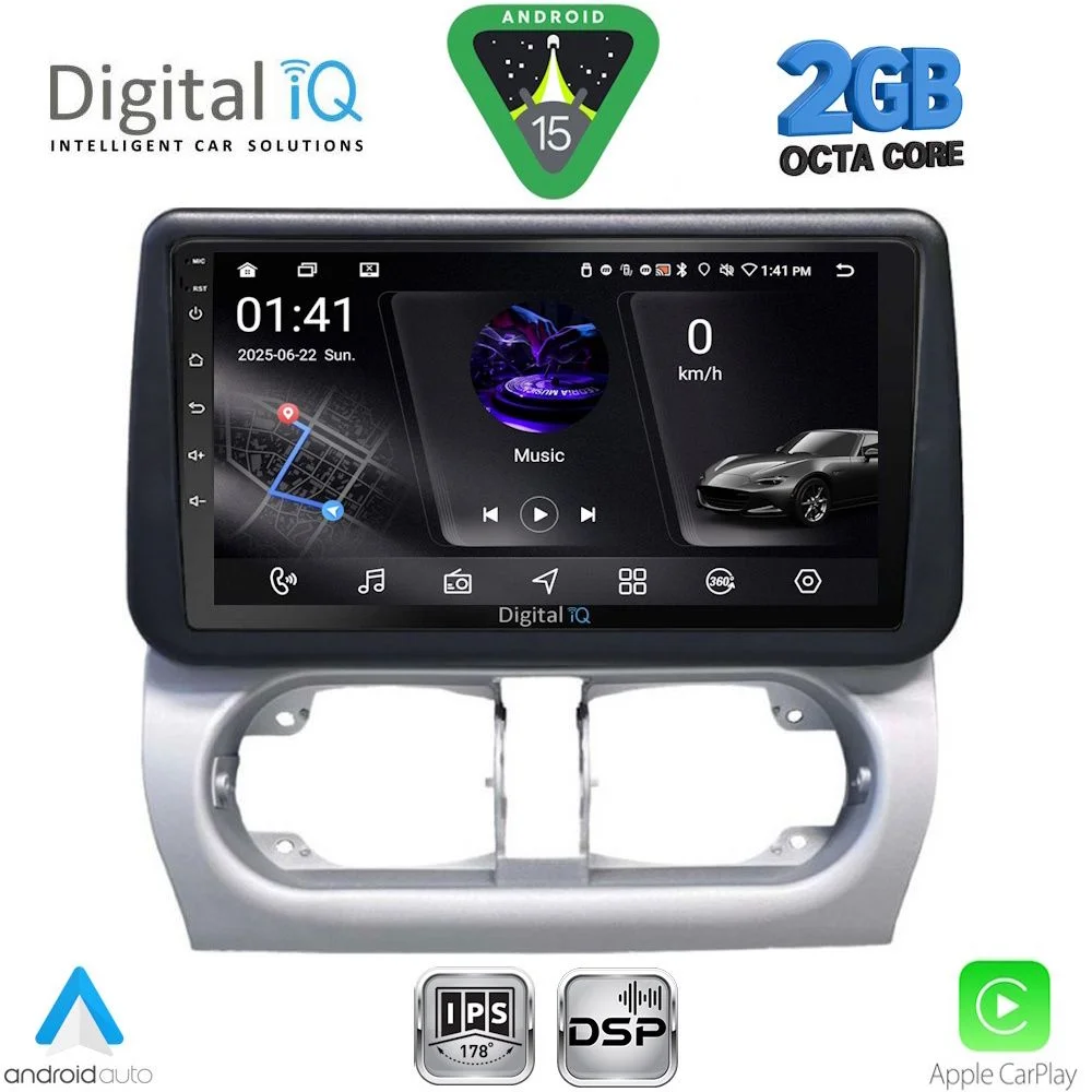 Φωτογραφία προϊόντος: DIGITAL IQ RSF 4500_CPA (9inc) MULTIMEDIA TABLET for OPEL CORSA C mod 2000-2006 - TIGRA mod. 2004-2009