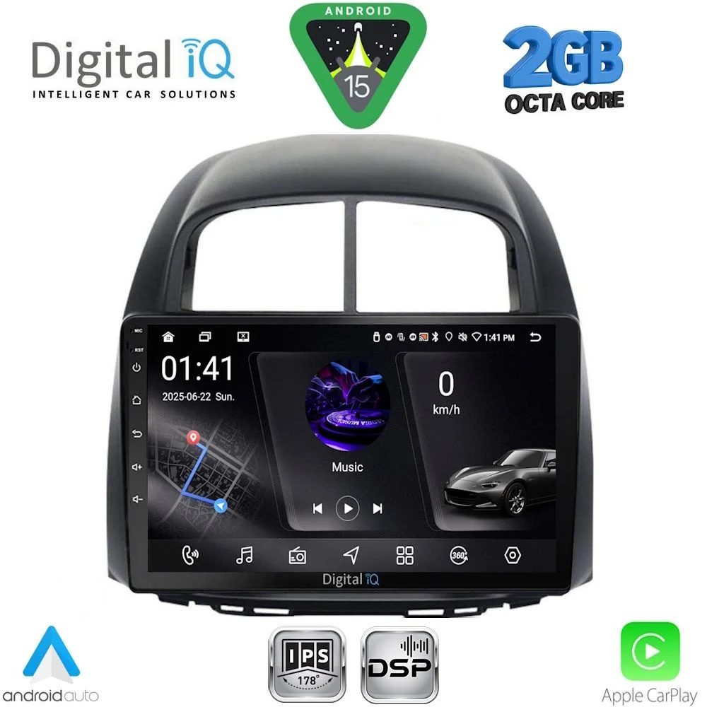 Φωτογραφία προϊόντος: DIGITAL IQ RSF 4124_CPA (10inc) MULTIMEDIA TABLET for DAIHATSU SIRION mod. 2006-2012