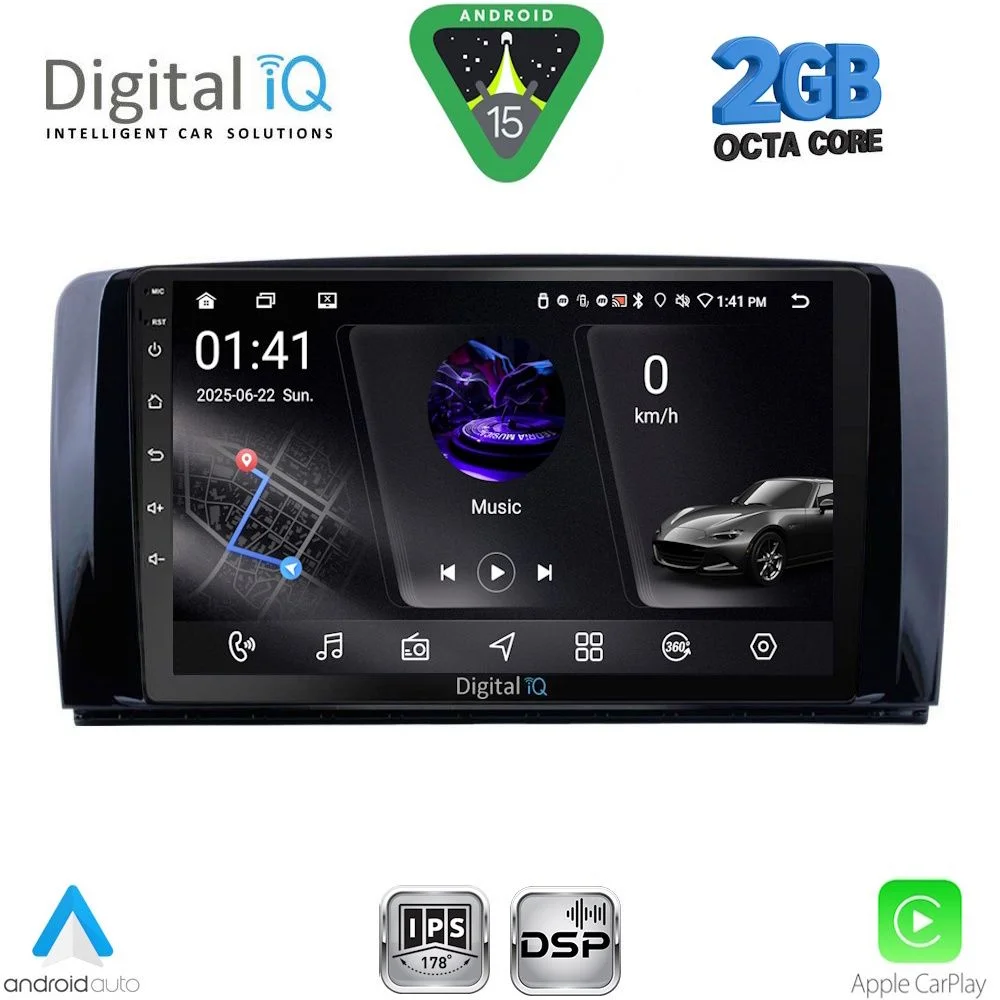 Φωτογραφία προϊόντος: DIGITAL IQ RSF 4422_CPA (9inc) MULTIMEDIA TABLET for MERCEDES R (W251) mod. 2006-2015