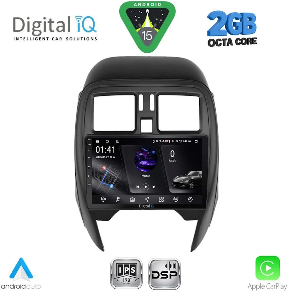 Φωτογραφία προϊόντος: DIGITAL IQ RSF 4451_CPA (SQUARE) (9inc) MULTIMEDIA TABLET for NISSAN MICRA mod. 2014-2017