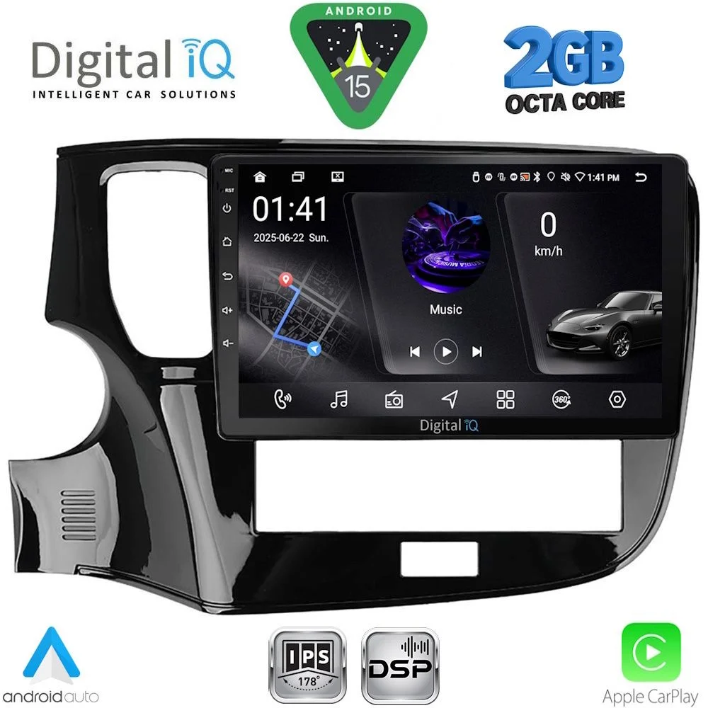 Φωτογραφία προϊόντος: DIGITAL IQ RSF 4440_CPA (10inc) MULTIMEDIA TABLET for MITSUBISHI OUTLANDER mod. 2020-2022
