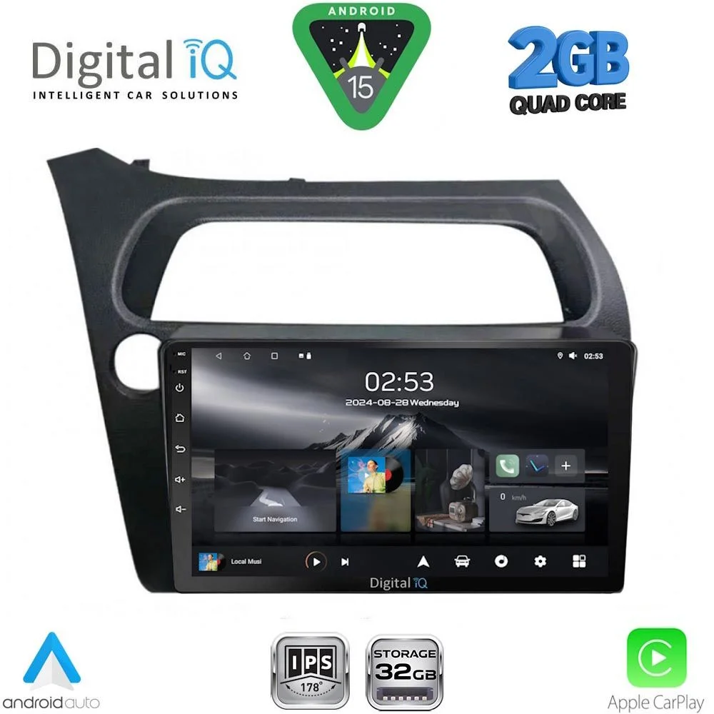 Φωτογραφία προϊόντος: DIGITAL IQ RSD 1189_CPA (9inc) MULTIMEDIA TABLET for HONDA CIVIC 3D-5D mod. 2006-2012