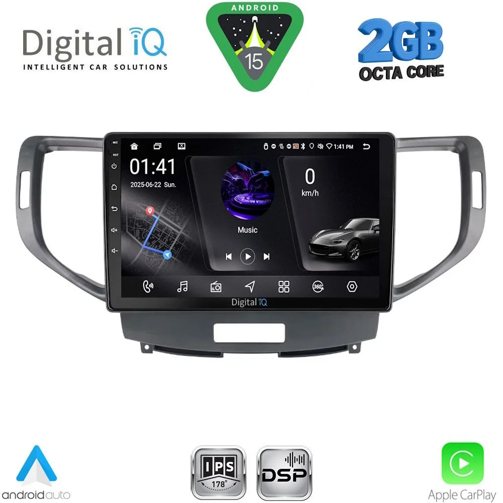 Φωτογραφία προϊόντος: DIGITAL IQ RSF 4183_CPA (9inc) MULTIMEDIA TABLET for HONDA ACCORD mod. 2008-2013