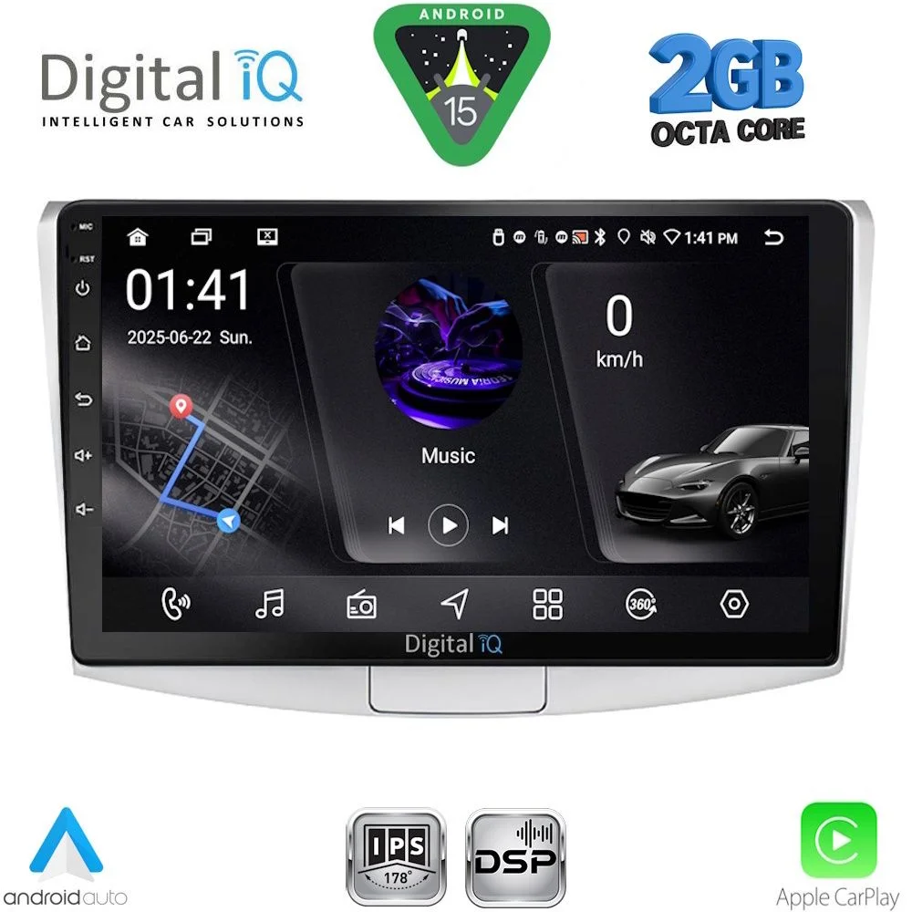 Φωτογραφία προϊόντος: DIGITAL IQ RSF 4764_CPA (10inc) MULTIMEDIA TABLET for VW PASSAT mod. 2010-2015