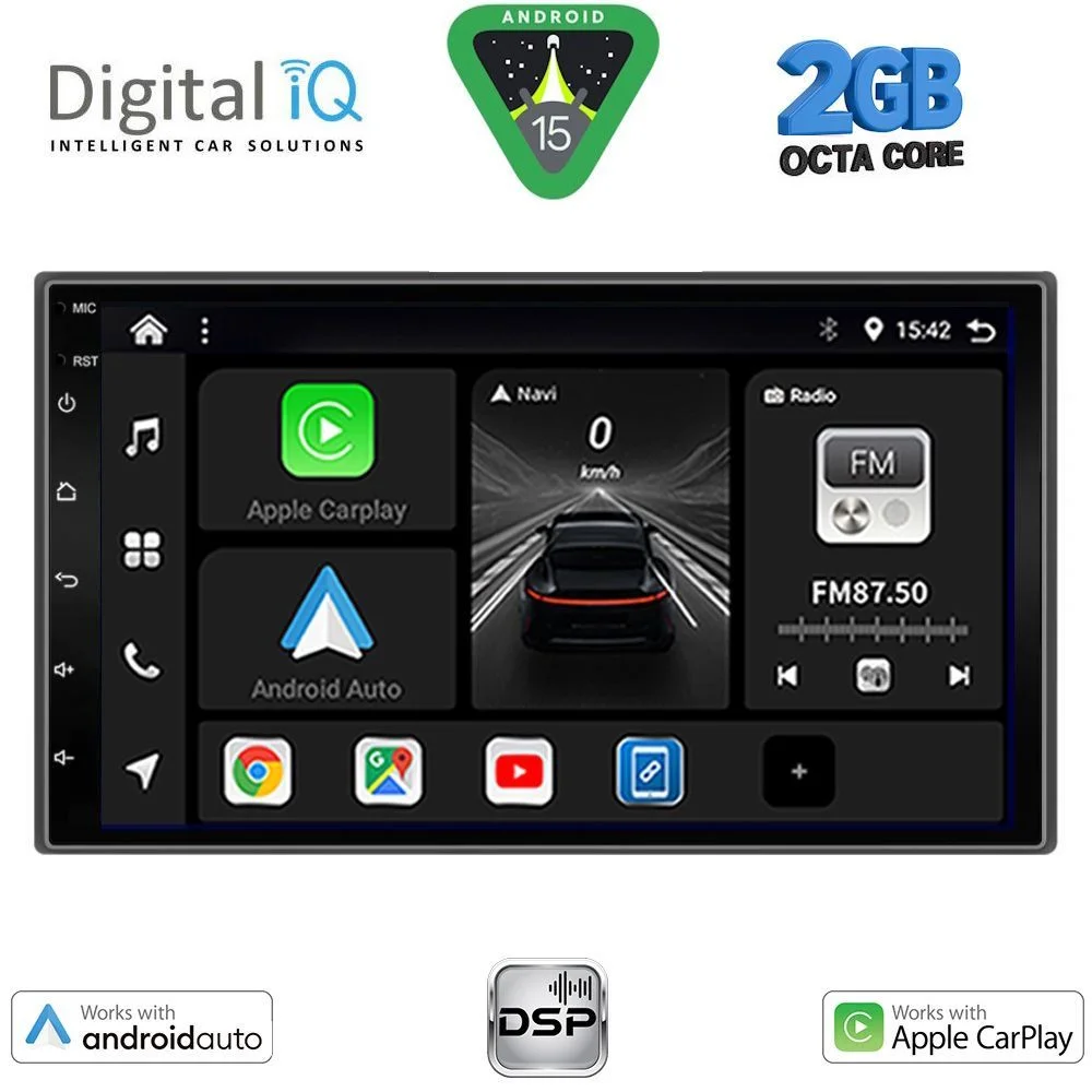 Φωτογραφία προϊόντος: DIGITAL IQ BXF 595_CPAA (7'' DECK) MULTIMEDIA 2DIN