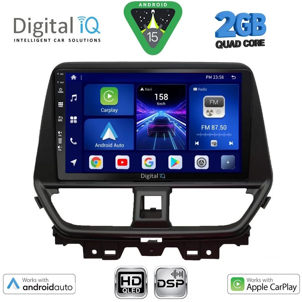 Φωτογραφία προϊόντος: DIGITAL IQ BXC 3673_CPAA (9inc) MULTIMEDIA TABLET for SUZUKI BALENO mod. 2022-2026