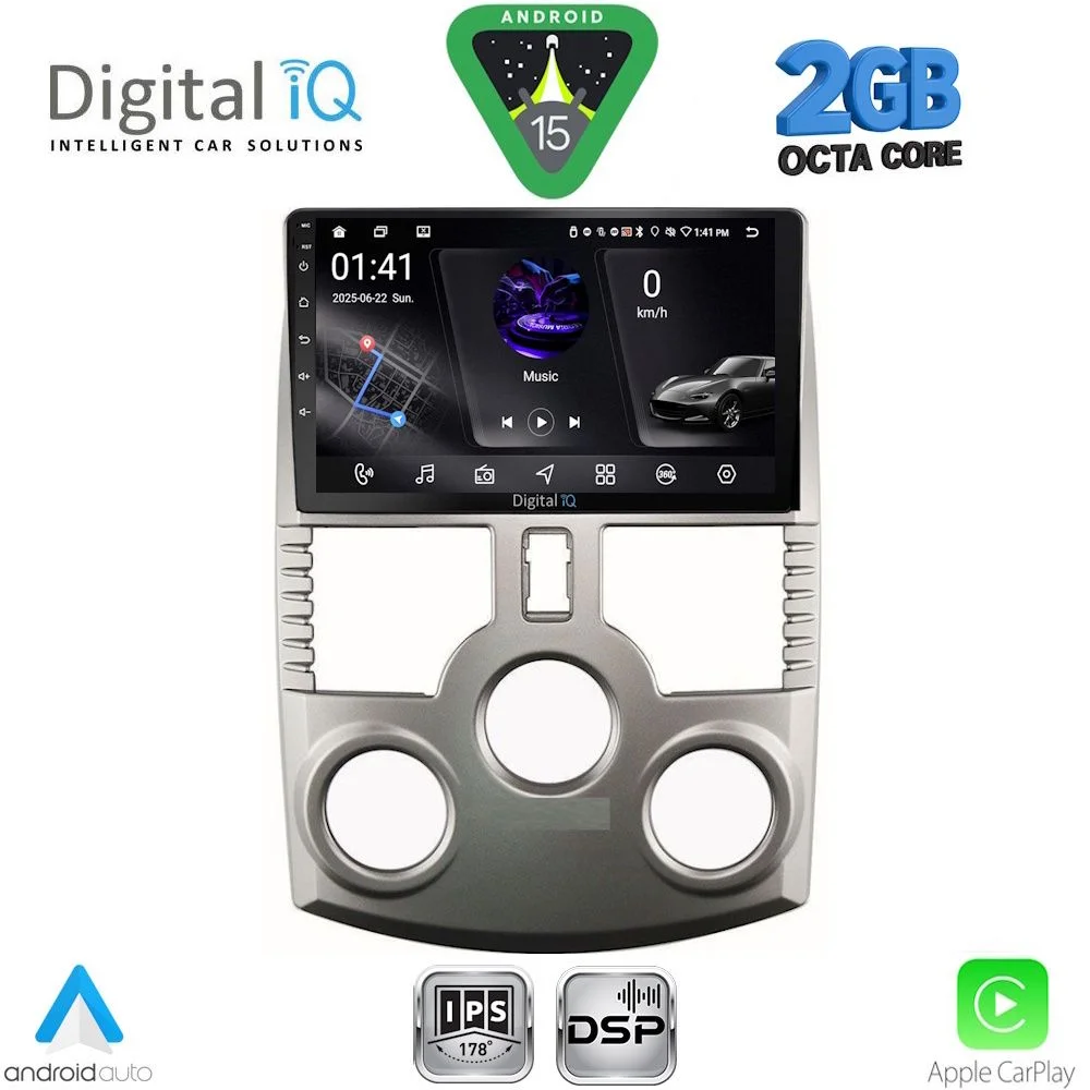 Φωτογραφία προϊόντος: DIGITAL IQ RSF 4126_CPA (9inc) MULTIMEDIA TABLET for DAIHATSU TERIOS mod. 2006-2017
