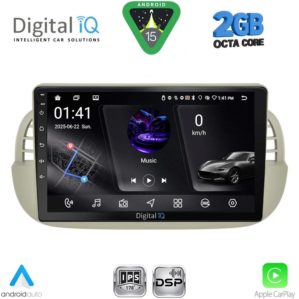 Φωτογραφία προϊόντος: DIGITAL IQ RSF 4130BG_CPA (9inc) MULTIMEDIA TABLET for FIAT 500 mod. 2007-2015 (BEIGE)