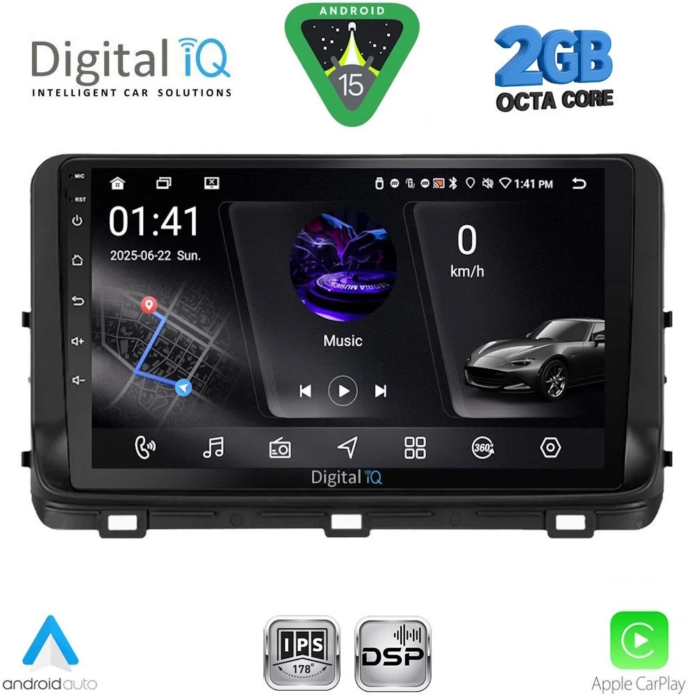 Φωτογραφία προϊόντος: DIGITAL IQ RSF 4303_CPA (10inc) MULTIMEDIA TABLET for KIA CEED - XCEED mod. 2018-2022
