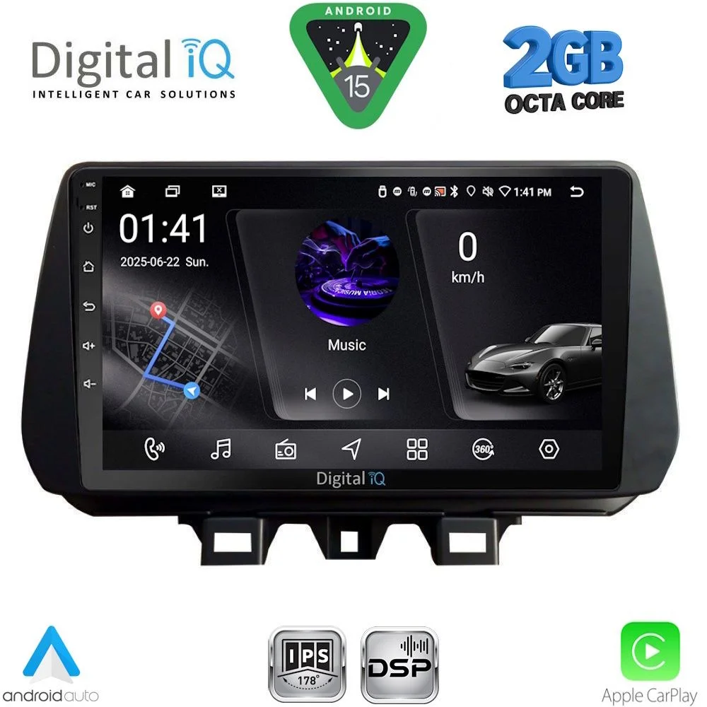 Φωτογραφία προϊόντος: DIGITAL IQ RSF 4244_CPA (9inc) MULTIMEDIA TABLET for HYUNDAI TUCSON mod. 2019-2023