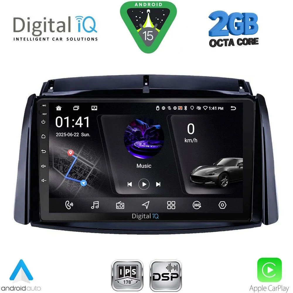 Φωτογραφία προϊόντος: DIGITAL IQ RSF 4551_CPA (9inc) MULTIMEDIA TABLET for RENAULT KOLEOS mod. 2006-2016