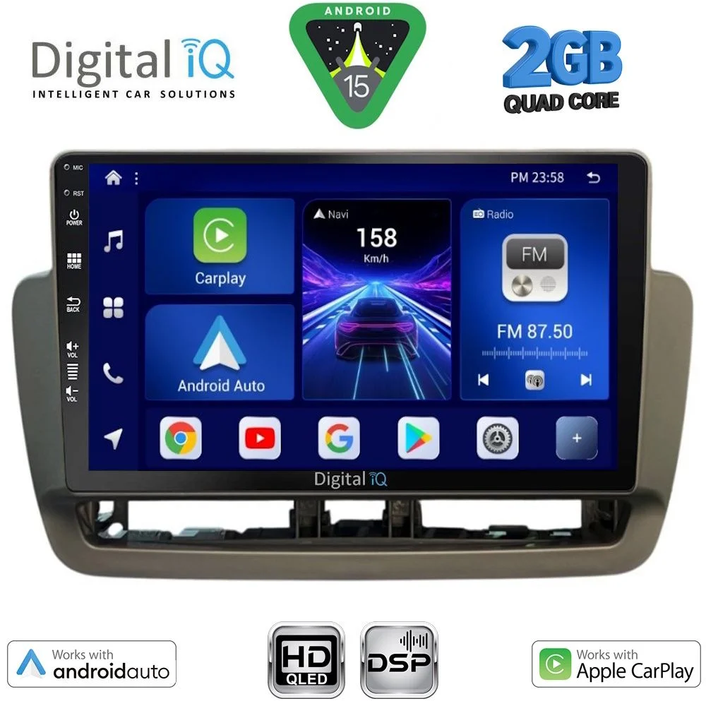 Φωτογραφία προϊόντος: DIGITAL IQ BXC 3572_CPAA (9inc) MULTIMEDIA TABLET for SEAT IBIZA mod. 2012-2015