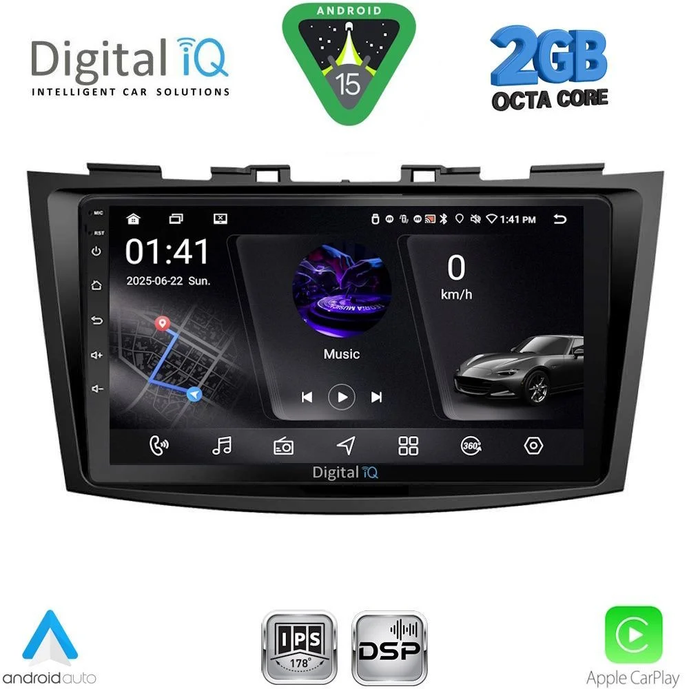 Φωτογραφία προϊόντος: DIGITAL IQ RSF 4685_CPA (9inc) MULTIMEDIA TABLET for SUZUKI SWIFT mod. 2011-2016