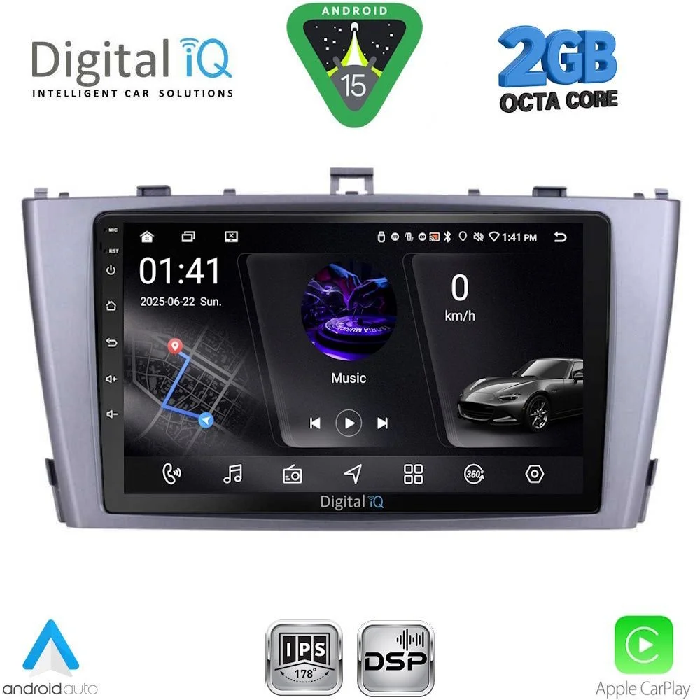Φωτογραφία προϊόντος: DIGITAL IQ RSF 4705SL_CPA (9inc) MULTIMEDIA TABLET for TOYOTA AVENSIS (T27) mod. 2009-2015 (SILVER)
