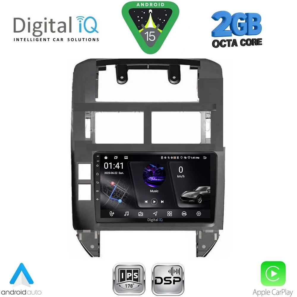 Φωτογραφία προϊόντος: DIGITAL IQ RSF 4755_CPA (9inc) MULTIMEDIA TABLET for VW POLO mod. 2002-2009