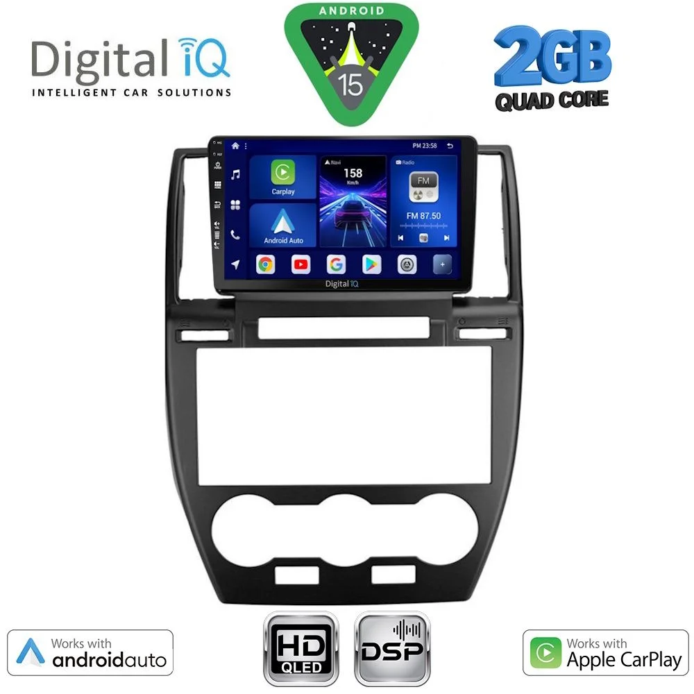 Φωτογραφία προϊόντος: DIGITAL IQ BXC 3330_CPAA (9inc) MULTIMEDIA TABLET for FREELANDER 2 mod. 2006-2014