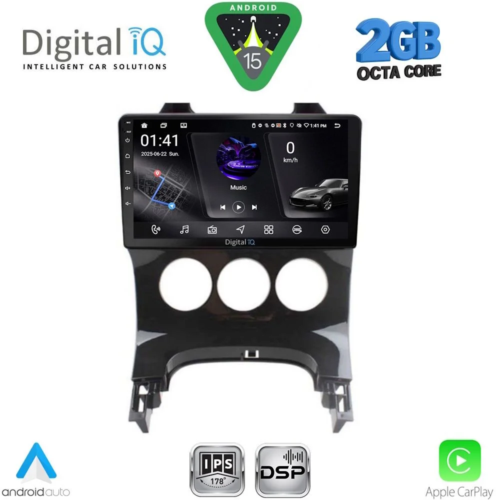 Φωτογραφία προϊόντος: DIGITAL IQ RSF 4515_CPA A/C (9inc) MULTIMEDIA TABLET for PEUGEOT 3008 mod. 2008-2016 με A/C