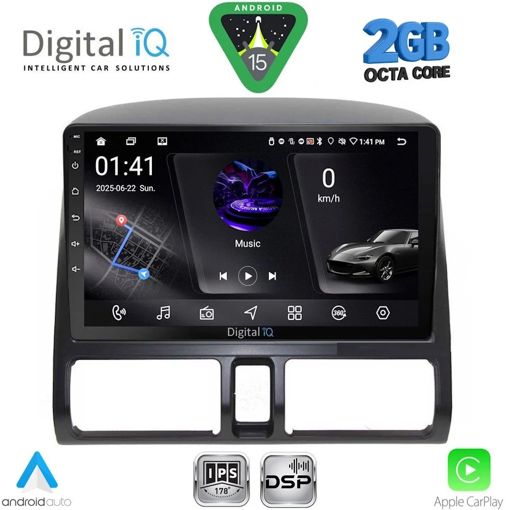 Φωτογραφία προϊόντος: DIGITAL IQ RSF 4196_CPA CLIMA (9inc) MULTIMEDIA TABLET for HONDA CRV mod. 1996-2006
