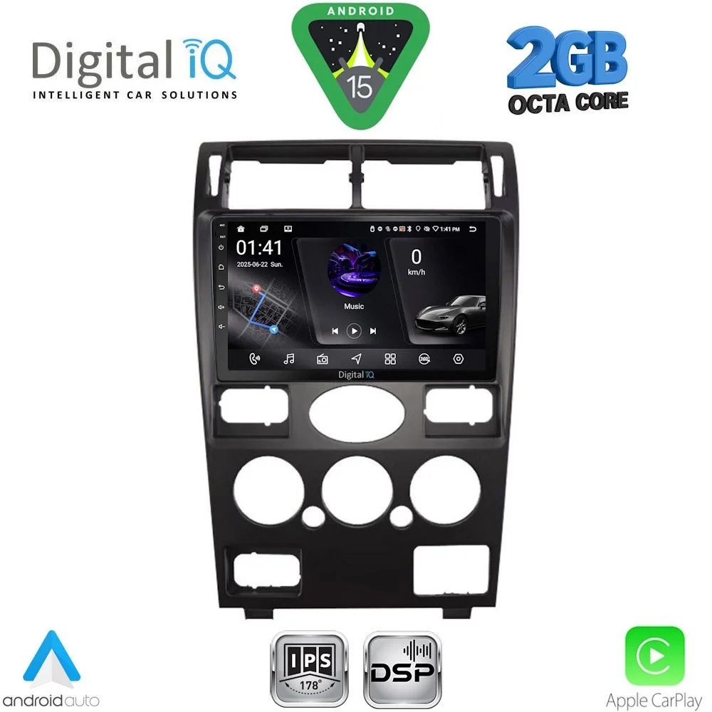 Φωτογραφία προϊόντος: DIGITAL IQ RSF 4161B_CPA (9inc) MULTIMEDIA TABLET for FORD MONDEO mod. 2003-2006