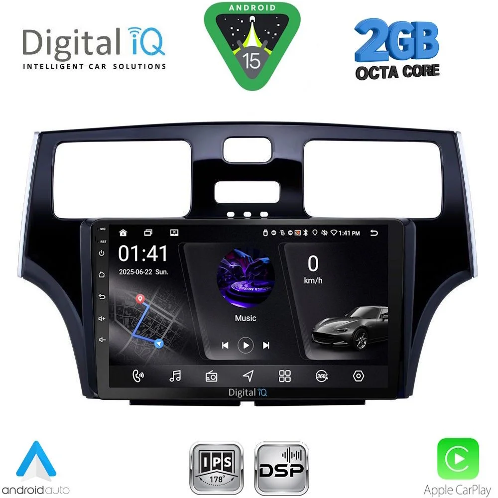Φωτογραφία προϊόντος: DIGITAL IQ RSF 4342_CPA (9inc) MULTIMEDIA TABLET for LEXUS ES 300 mod. 2000-2006